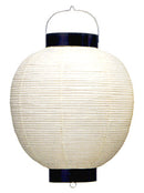 Large Plain Round Washi Lantern.