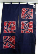 Arimatsu Noren Spring Summer Autumn Winter 2.