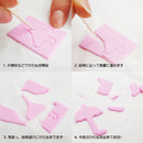 How to cut Katanuki from Japan.