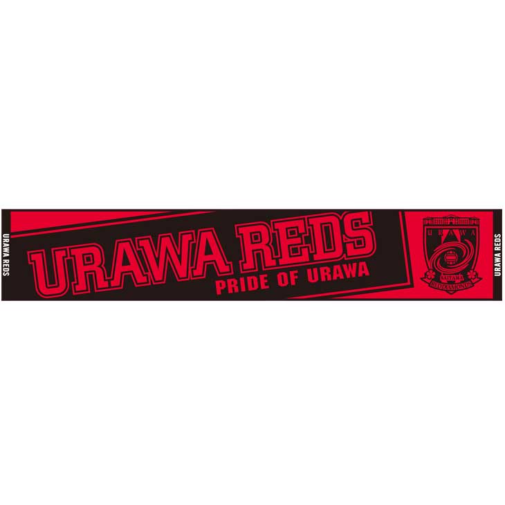 https://www.goodsfromjapan.com/images/reds-scarf-4.jpg