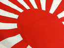 https://www.goodsfromjapan.com/images/flag-3.jpg