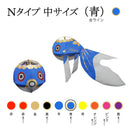 Yanai Goldfish Lantern.