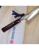 https://www.goodsfromjapan.com/images/japaneseknife3.jpg