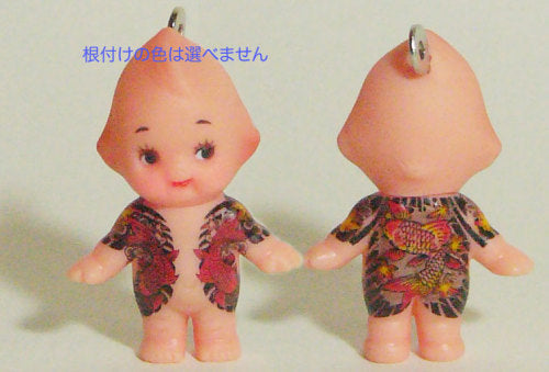 Koi Carp Kewpie Key Charm Strap.