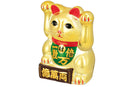 Lucky Gold Maneki Neko.