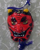 Miniature Kagura Mask 5.