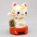 Solar Maneki Baby White Tiger.