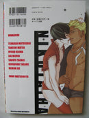 Kanzen Kouryaku (Total Capture).