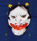 Children's Kagura Dance Masks - Hanayaoni.