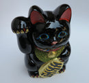 Koban Maneki Neko Medium Black.