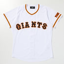 https://www.goodsfromjapan.com/images/Yomiuri%20Giants%20Home%20Replica%20Jersey.jpeg