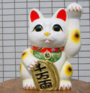 Long Arm Koban Maneki Neko White, Left.