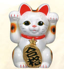 https://www.goodsfromjapan.com/images/maneki_neko10.jpg