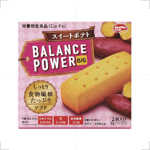 Balance Power Sweet Potato Flavor.