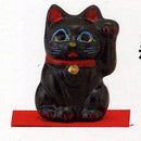Mini Black Maneki Neko.