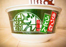 https://www.goodsfromjapan.com/images/kitsune-2.jpg