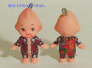 Carp & Lion Dog Tattoo Kewpie Key Charm Strap.