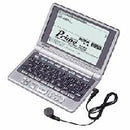 Korean-Japanese Dictionary.