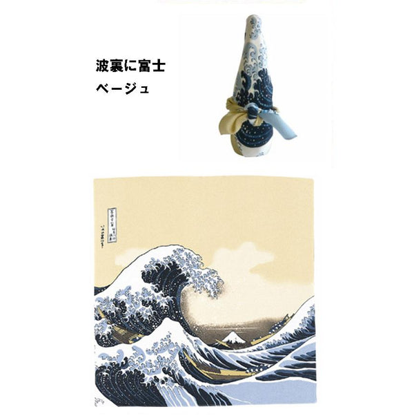 Hokusai Furoshiki.