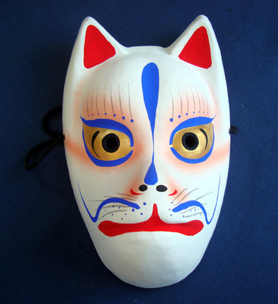 Fox Mask Kitsune