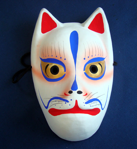Fox Mask Kitsune.