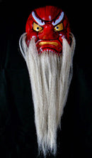 Small Tengu Kagura Mask.