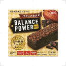 Balance Power Black Cocoa Flavor.
