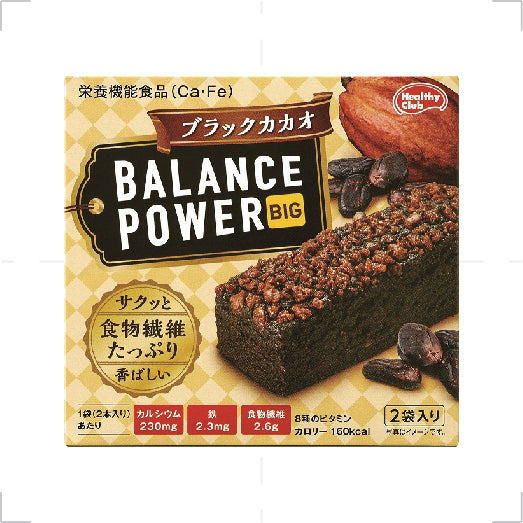 Balance Power Black Cocoa Flavor.