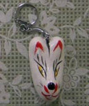 Key Ring 4: Kitsune.