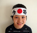 Gokaku (Success!) Hachimaki.