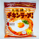 https://www.goodsfromjapan.com/images/nissin-chicken-ramen.jpg