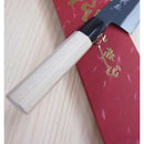 https://www.goodsfromjapan.com/images/japaneseknife11.jpg