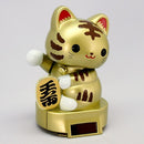Solar Maneki Baby Gold Tiger.