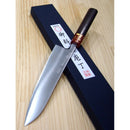 https://www.goodsfromjapan.com/images/gyuto-miura-powder-steel-laque-21cm_2.jpg