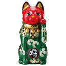 Kabuki Neko Ichimatsu Karakusa Left Paw (L).