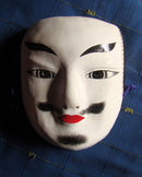 Tenjin Kagura Mask.