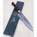 https://www.goodsfromjapan.com/images/santoku-miura-knives-aco-damascus-33-camadas-vg10-tam18cm_1.jpg