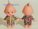 White Dragon Tattoo Kewpie Phone Strap.