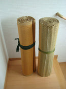 Tatami mats.
