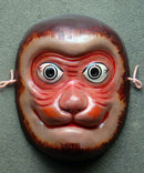 Baby Monkey Kagura Mask.