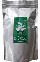 Dokudami Bath Packet.