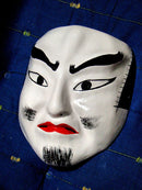 Jinmen Kagura Mask.