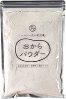 Okara Soy Pulp Powder.