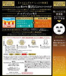 Contents list.