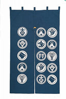 Large Craft Shop Noren Blue.