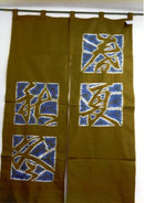 Arimatsu Noren Spring Summer Autumn Winter 4.