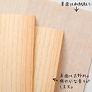 https://www.goodsfromjapan.com/images/51W6Y0VrfjL._SY450_.jpg