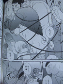 Ore ni Hanii Torappu (It Is a Honey Trap in Me).