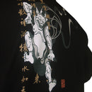 Raijin tee. 