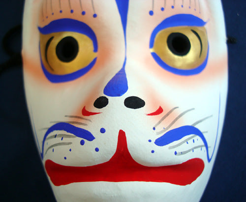 Fox Mask Kitsune